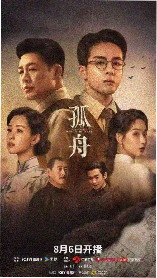 信号误读型处境示意
